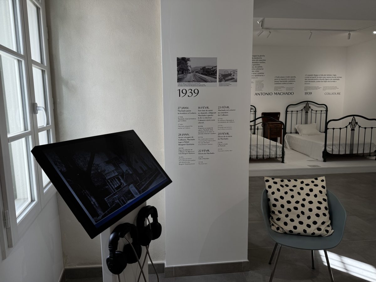 ESPACE ANTONIO MACHADO