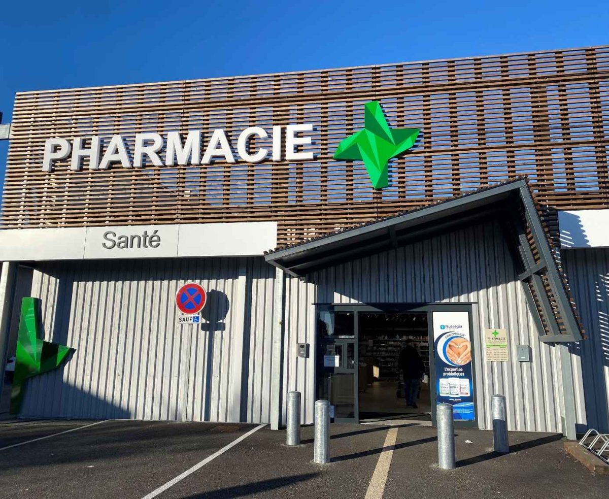 Pharmacie Porte des Landes