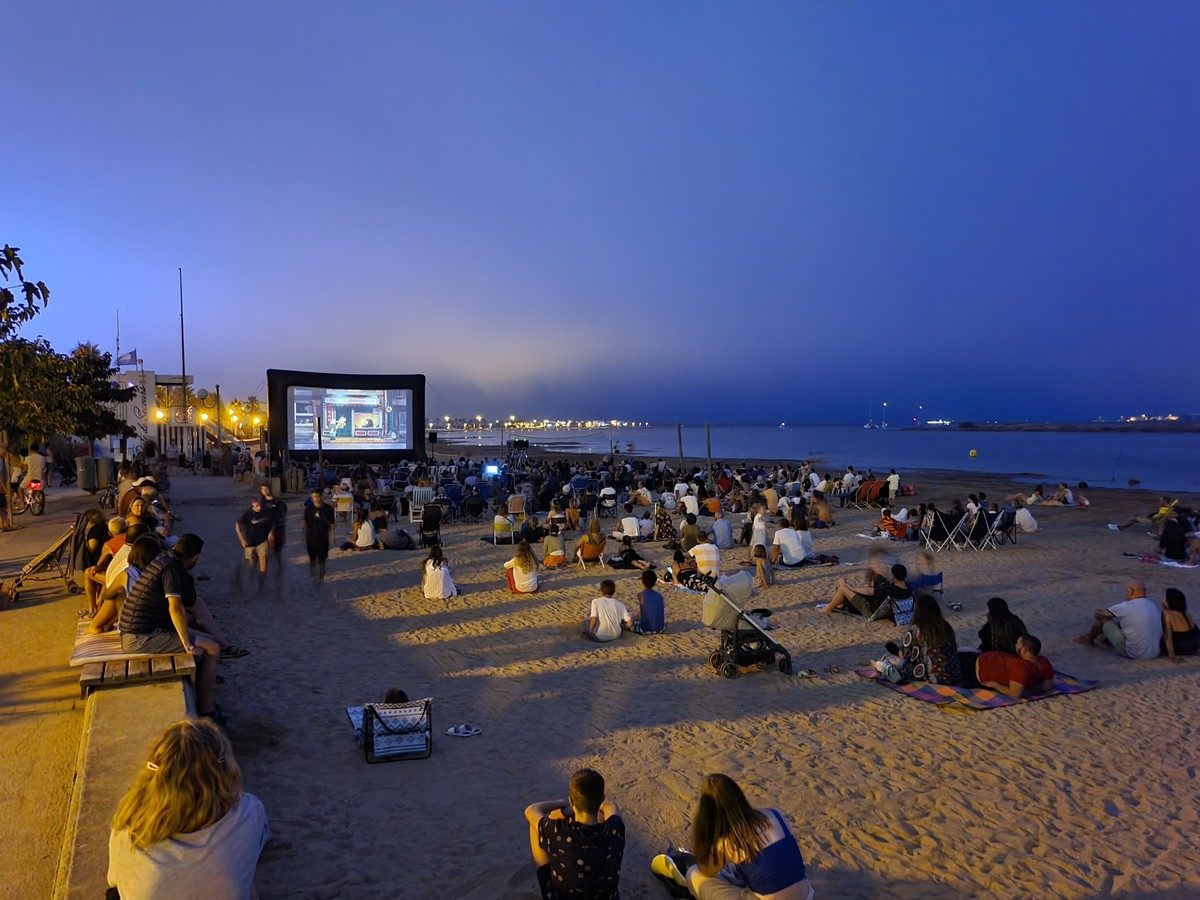 CINÉMA CINÉM'AUDE