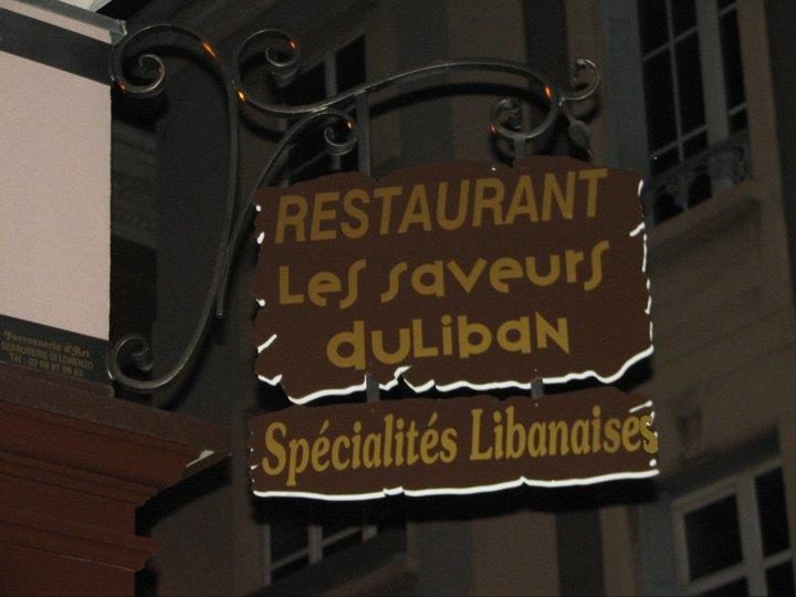 Les Saveurs du Liban