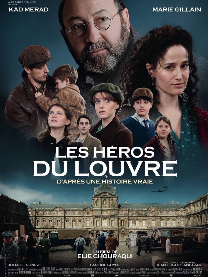Cinéma Laruns : LES HÉROS DU LOUVRE