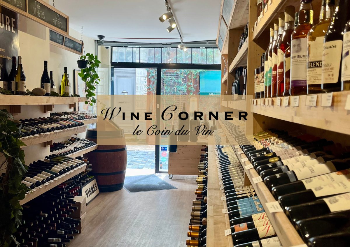 Wine Corner - Le Coin du Vin