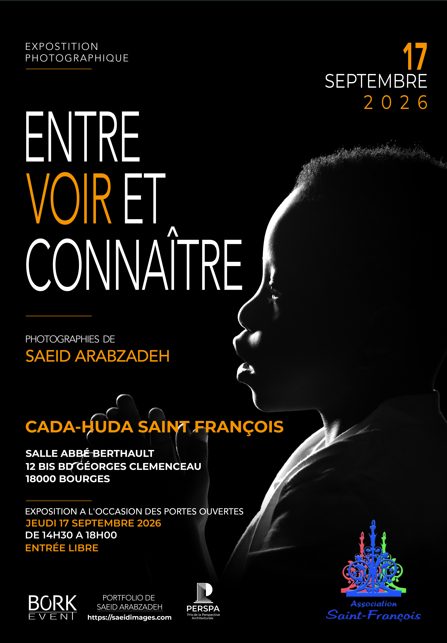 Exposition - Entre Voir et Connaître