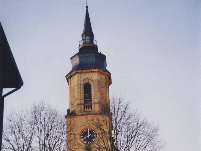 Église de la Nativité