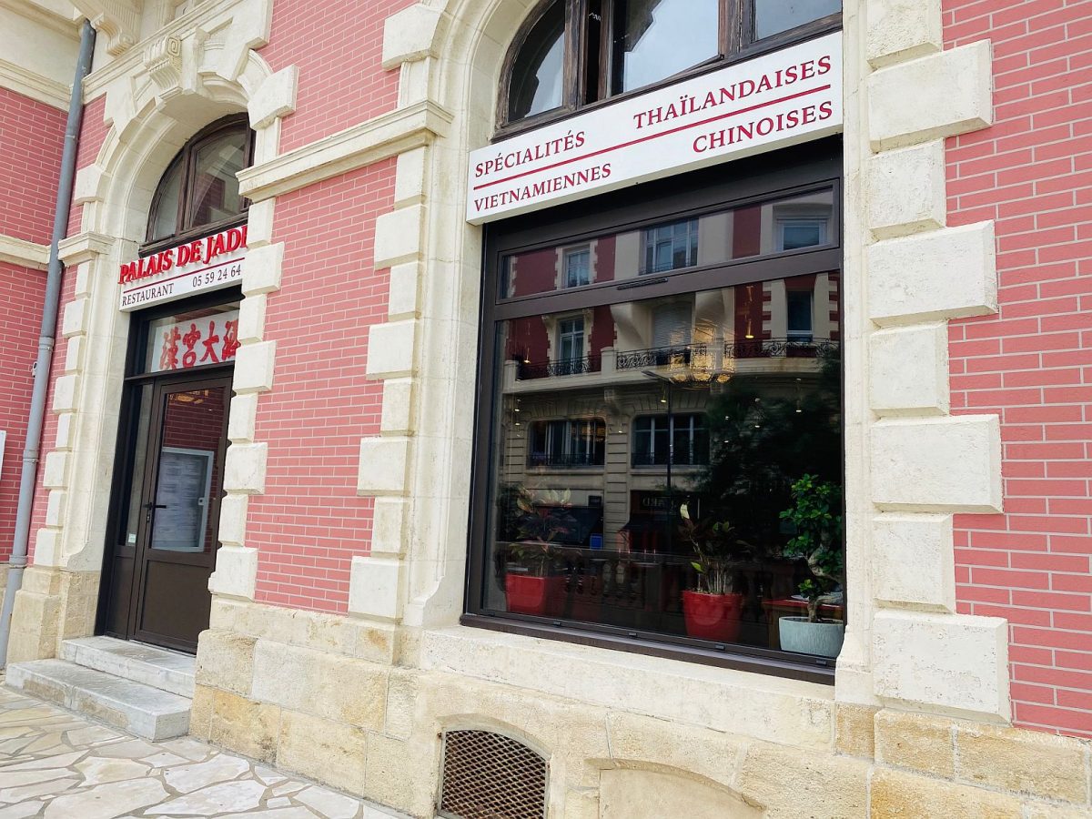 Le Palais de Jade