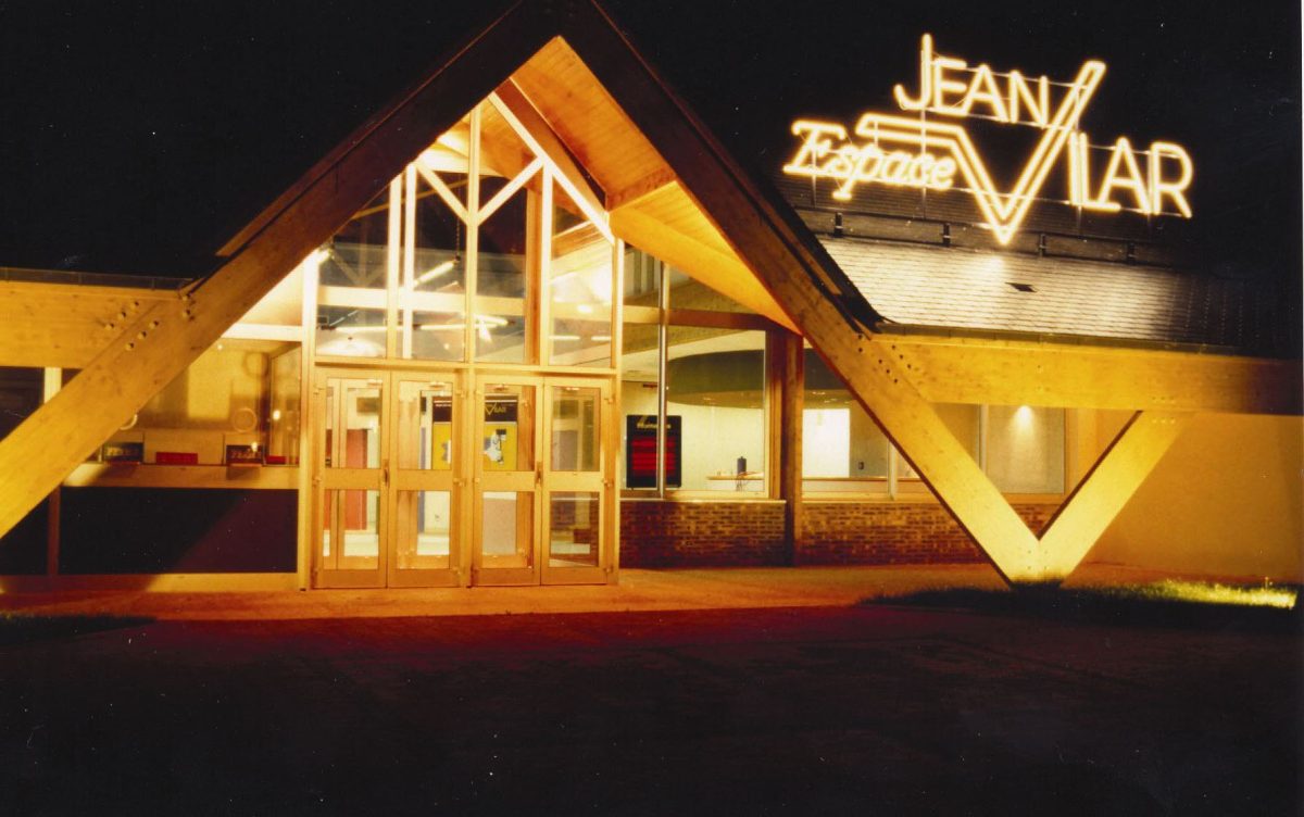 Espace Jean-Vilar