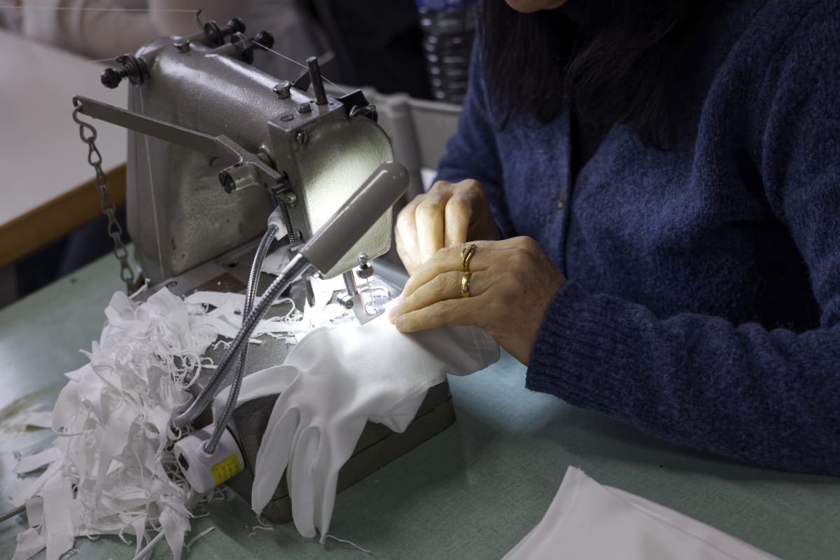 Maison Gant Maille