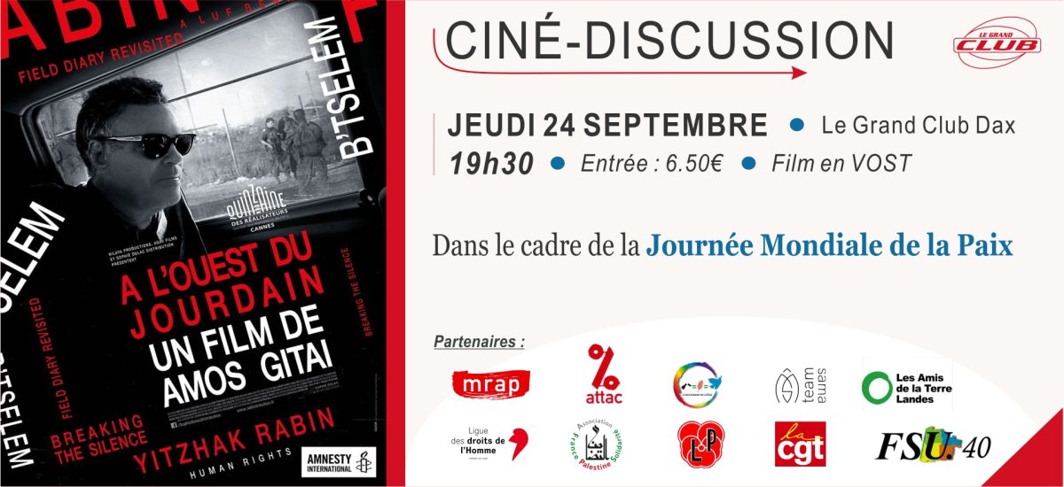 Ciné-discussion