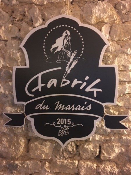 La Fabrik du Gâtinais