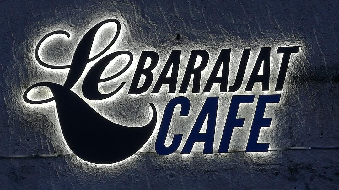 Le Barajat café