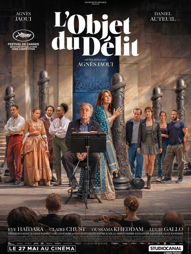 Cinema - L'objet du délit