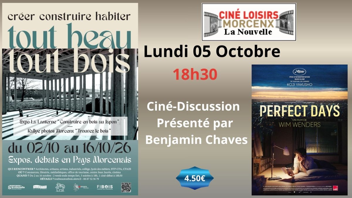 Ciné-débat - Ciné loisirs