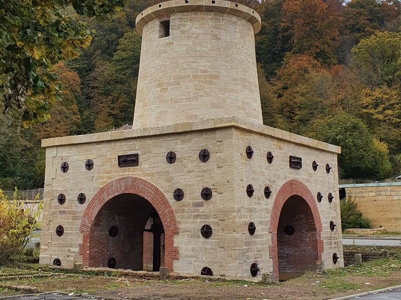 Haut fourneau