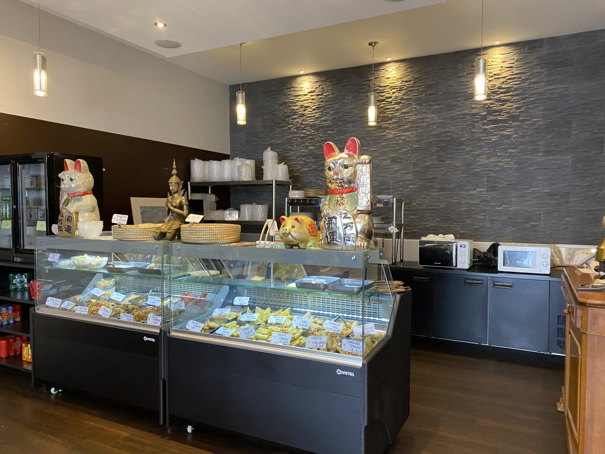 Chez Pay Pay
