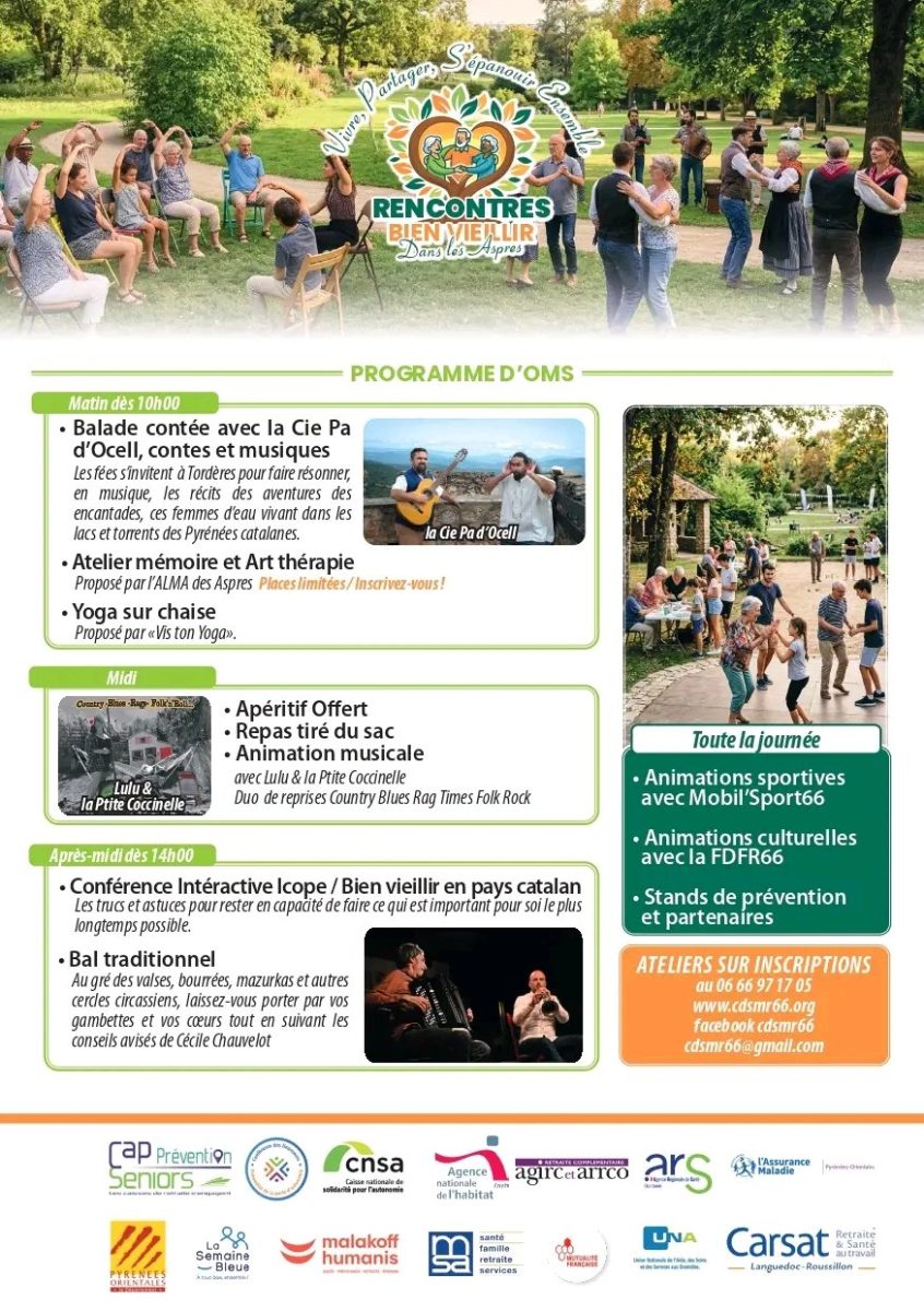 JOURNÉES INTERGÉNÉRATIONNELLES