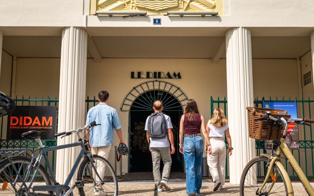 DIDAM - Espace d'art contemporain