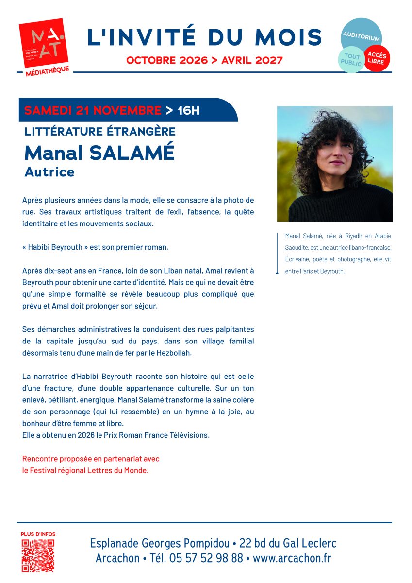 L'invité du mois : Manal Salamé