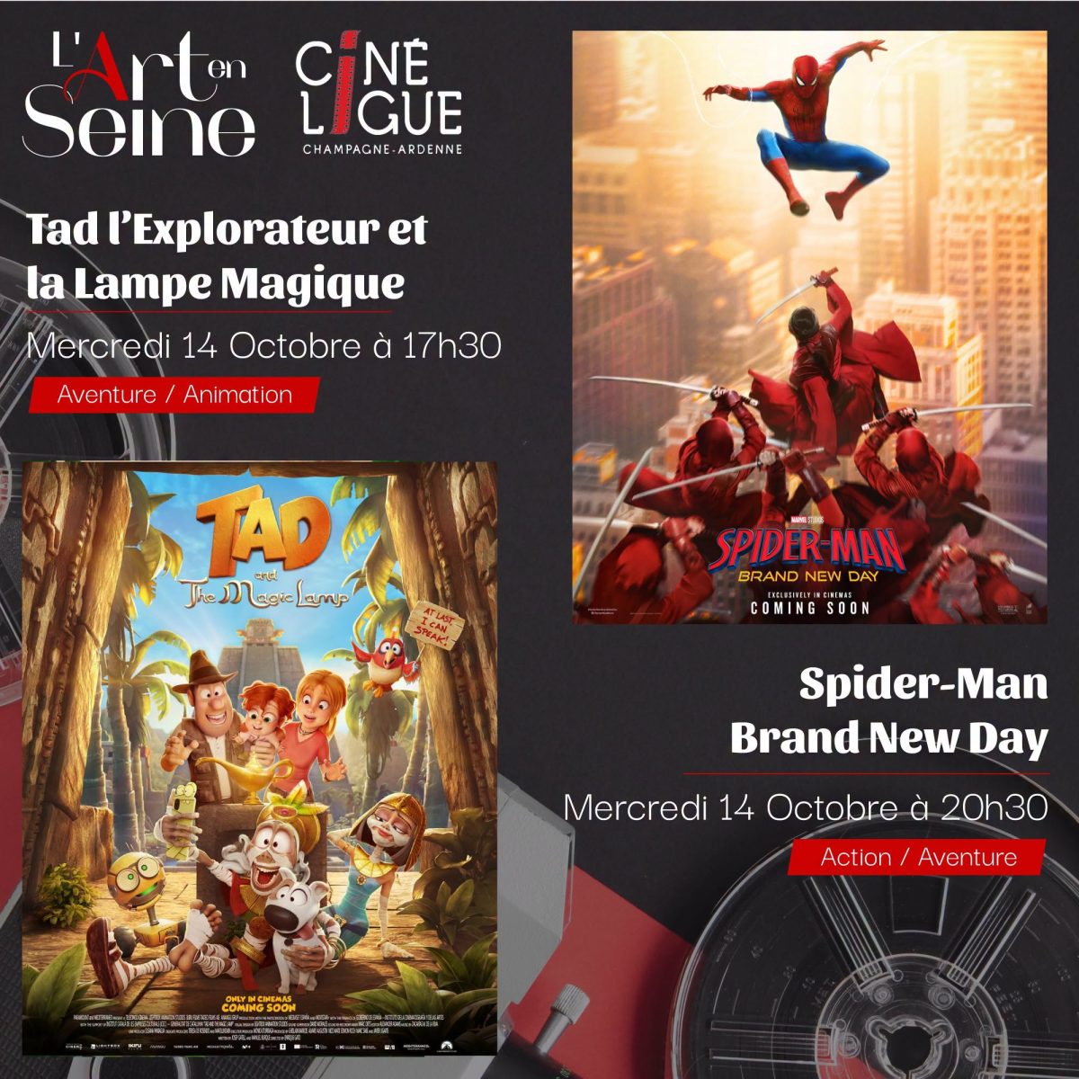 Ciné Ligue