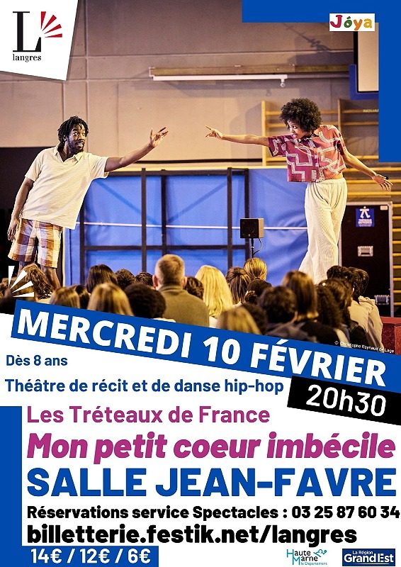 Mon petit coeur imbécile