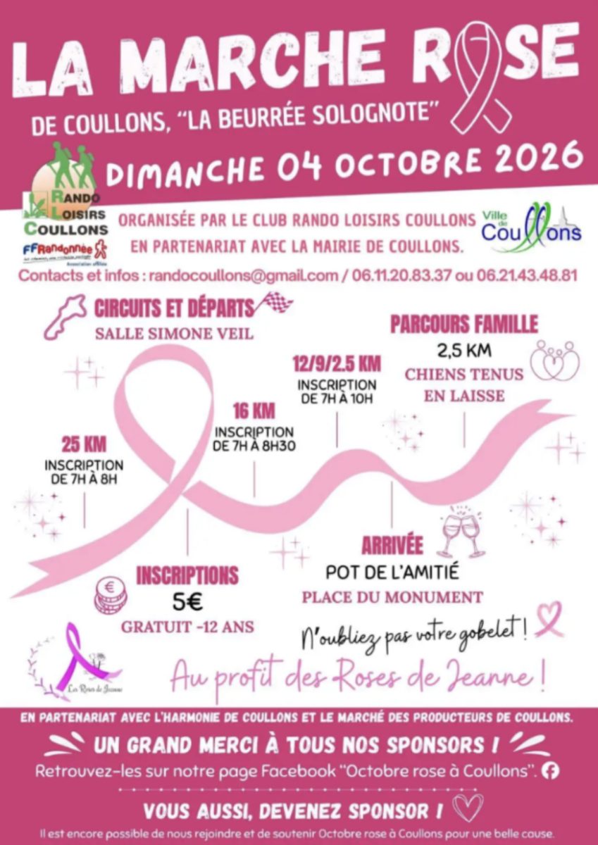 Marche - La Beurrée Solognote