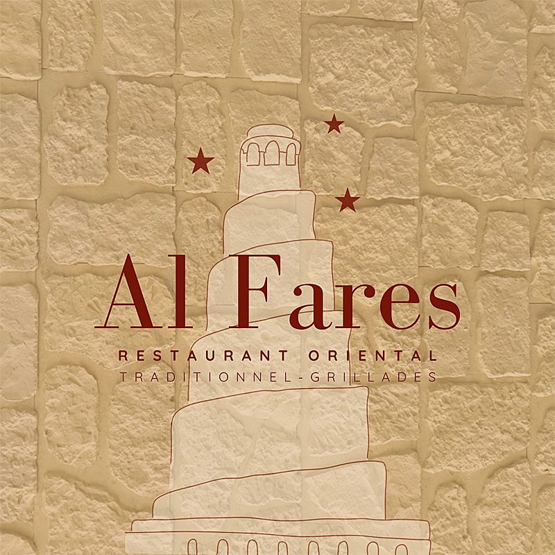 Restaurant Al Fares