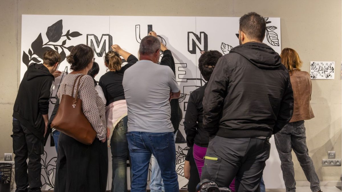 Exposition : Le geste et l'image