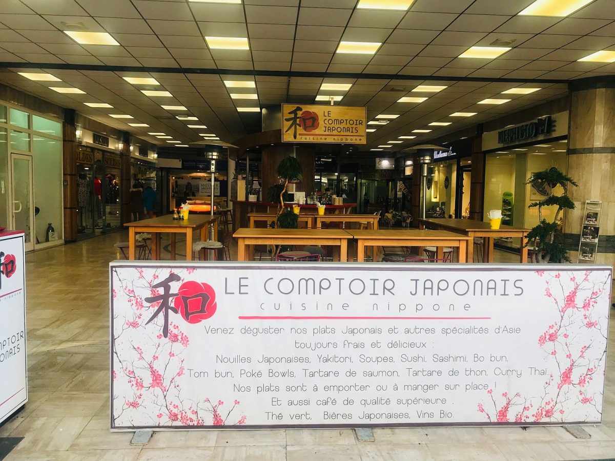 Le Comptoir Japonais
