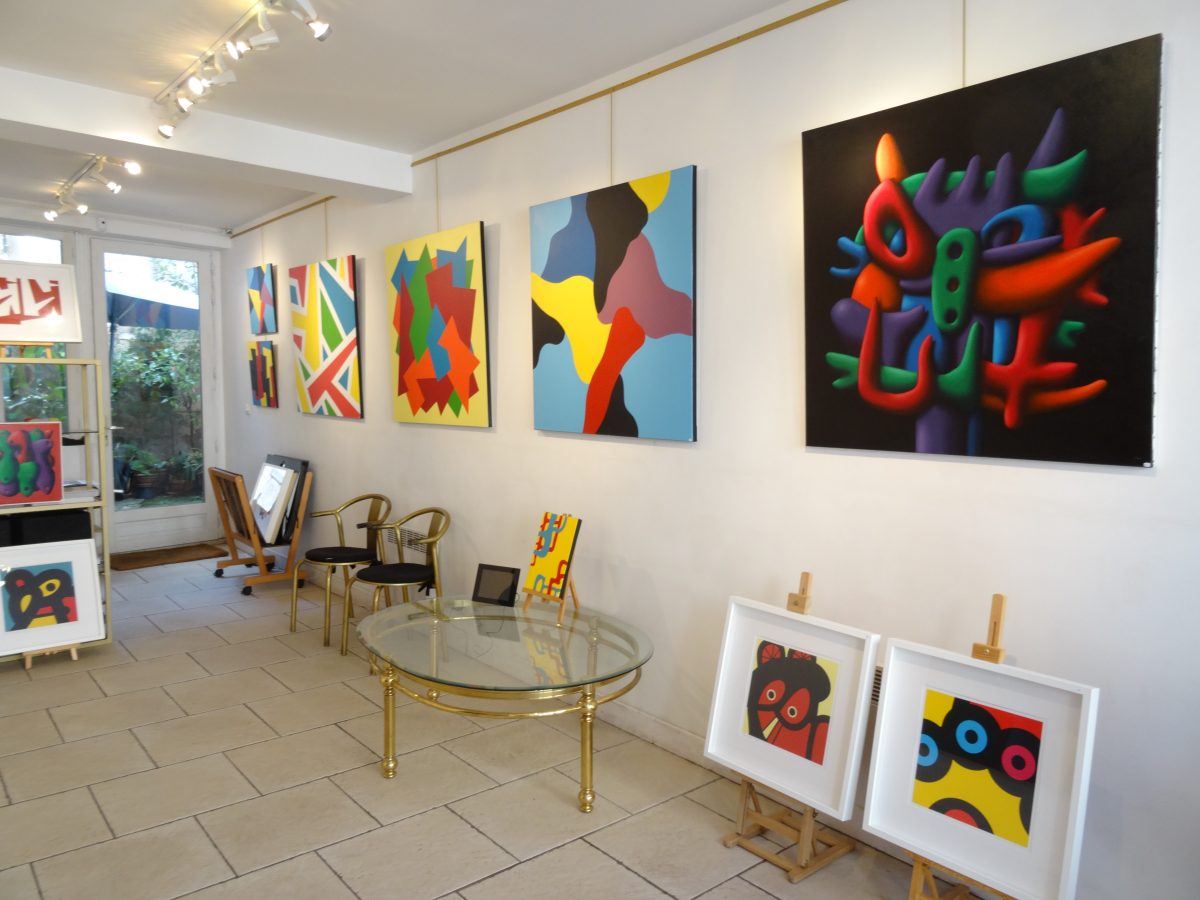Galerie du Phare