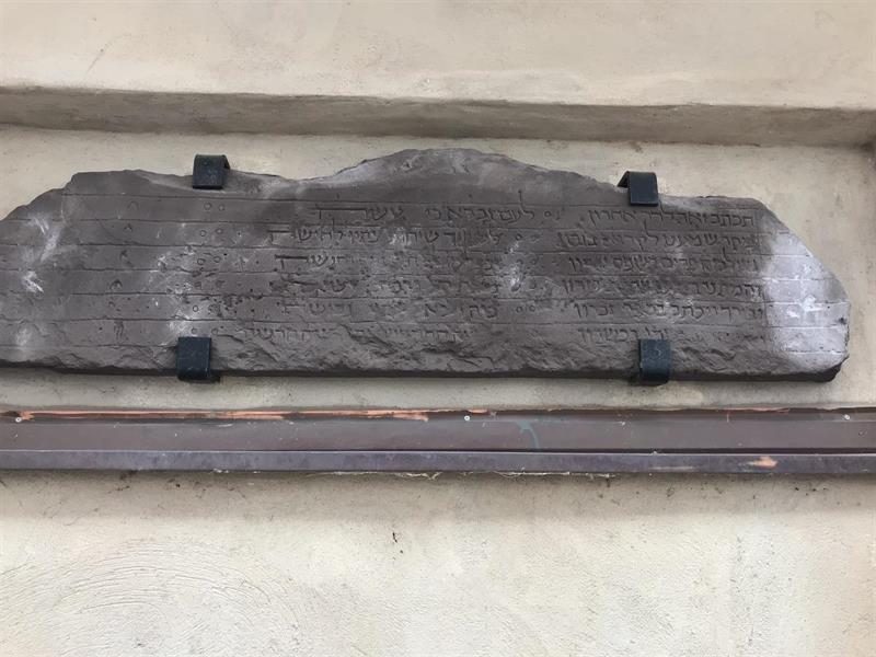 Plaque en hébraïque