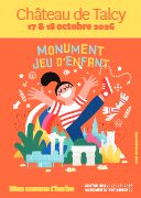 Monument jeu denfant talcy