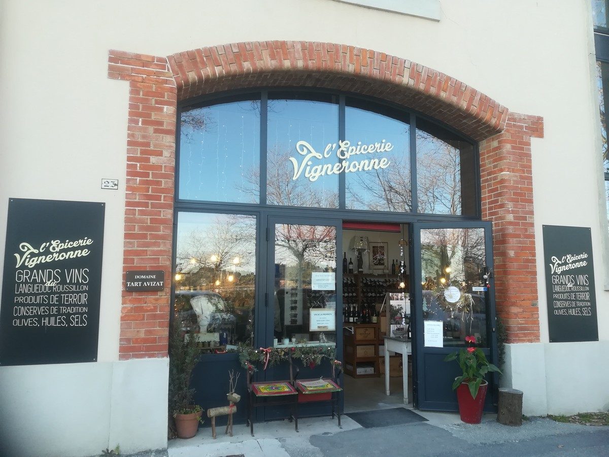 DOMAINE TART AVIZAT