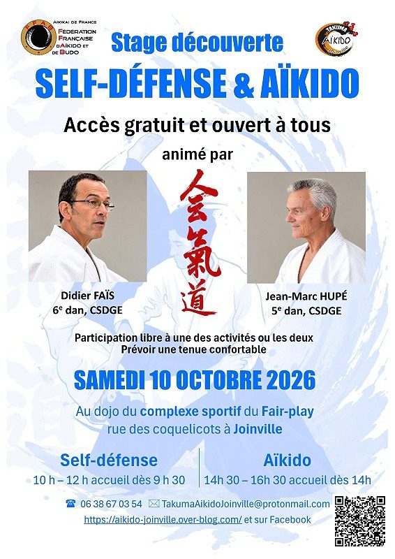 Stage de découverte de la self-défense et de l'Aïkido