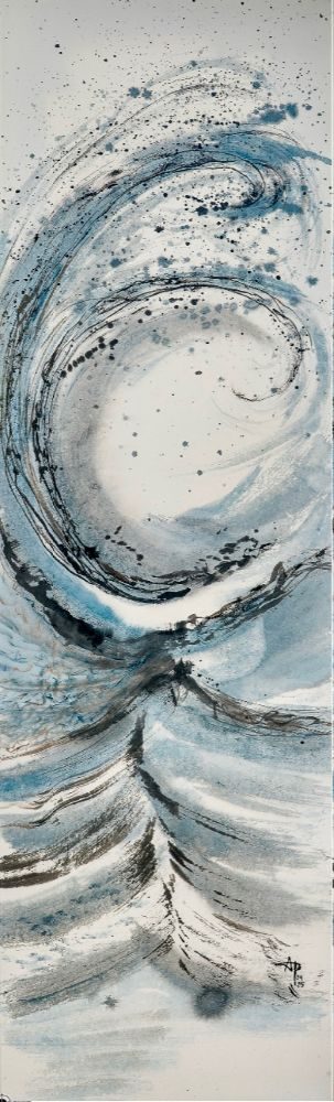 Exposition "D'encre et de vent"