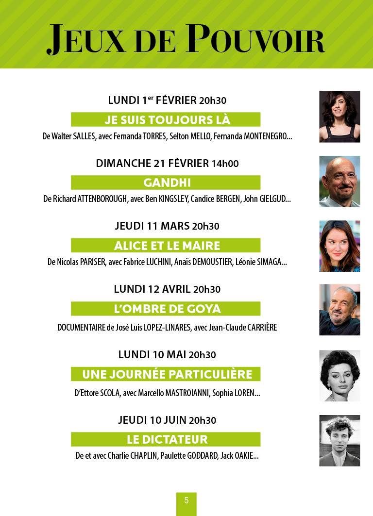 PFSC - Le dictacteur