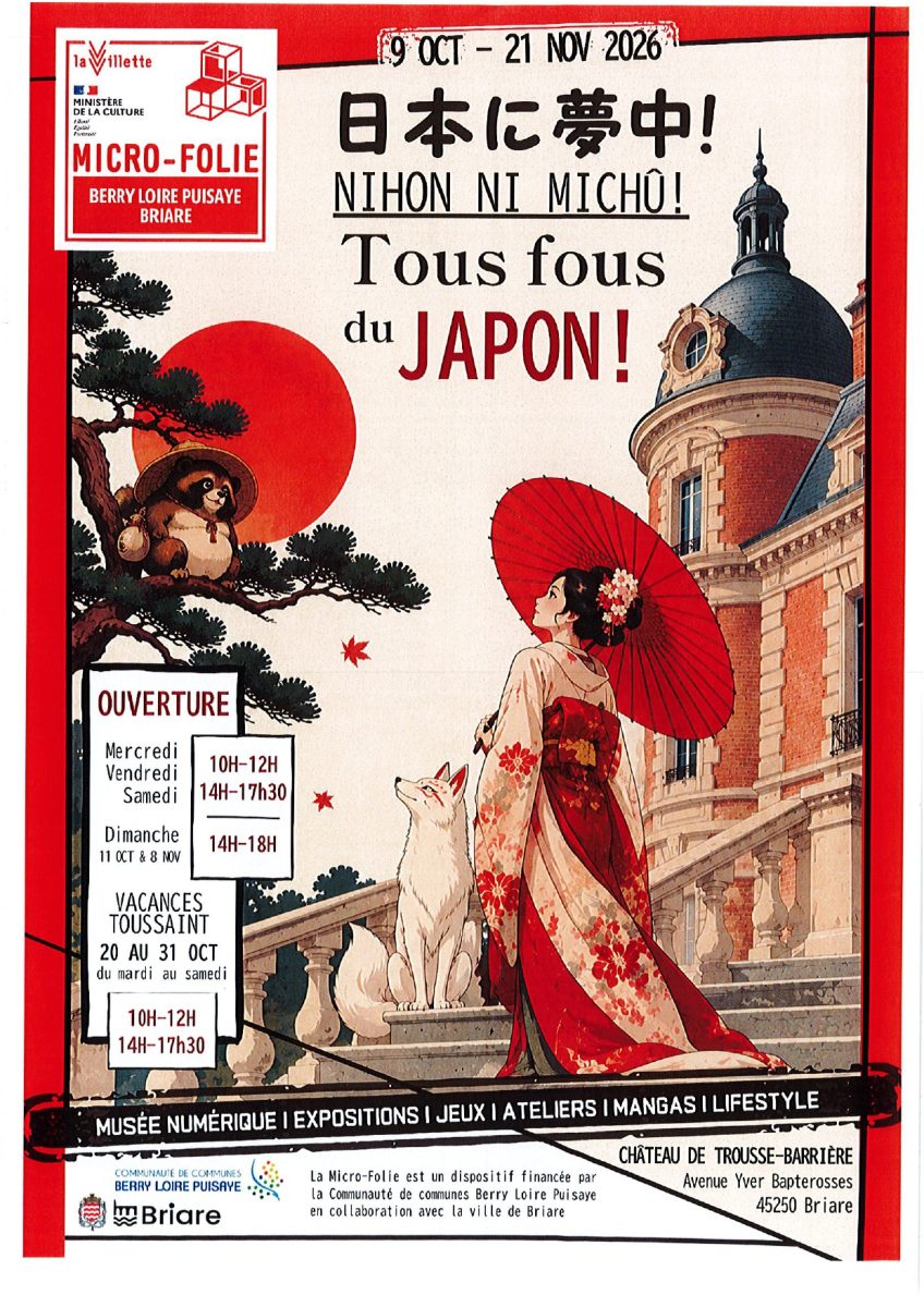 Micro-Folie Tous fous au Japon !
