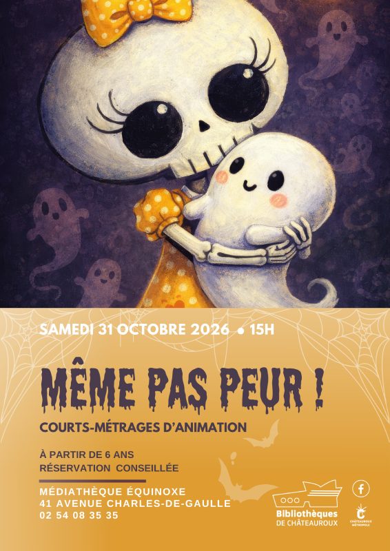 Même pas peur !