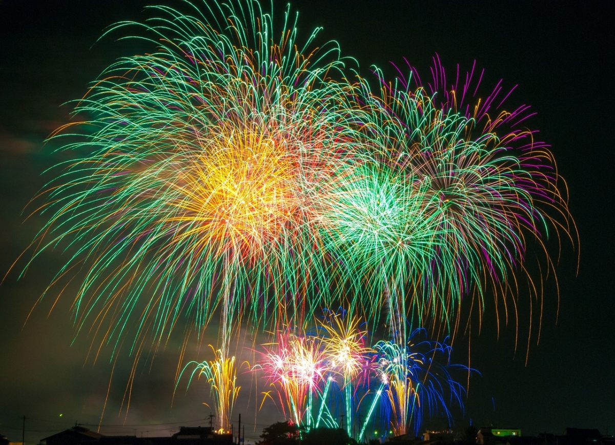 REPORTÉ - Feu d'artifice
