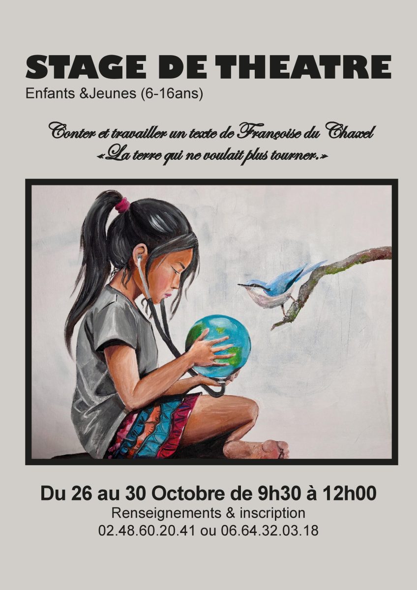 Stage de théâtre