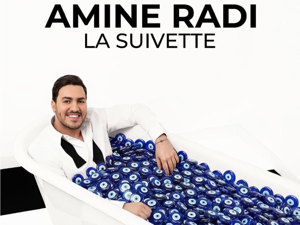 AMINE RADI - BOITACLOUS