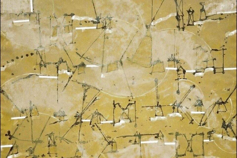 Exposition Jean Pierre Rodrigo Subirana " 1976 / Premières peintures / Early paintings "