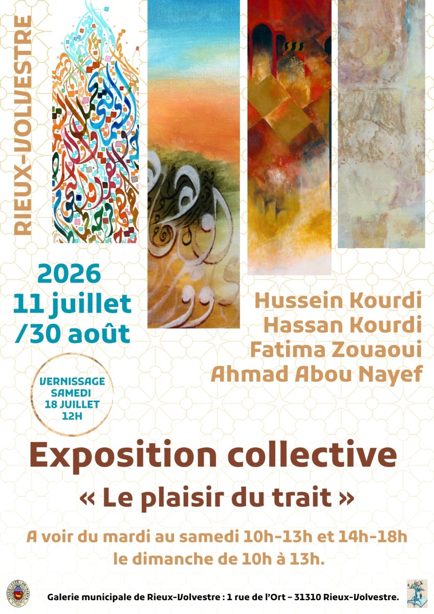 EXPOSITION "LE PLAISIR DU TRAIT"