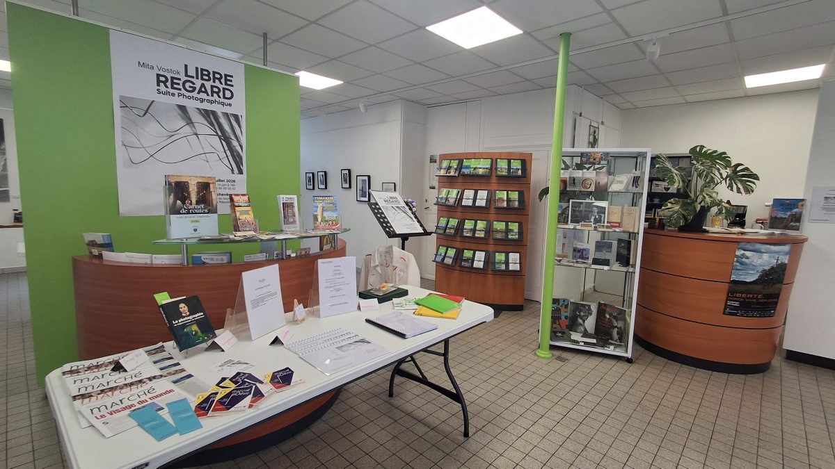 Bureau d'Information Touristique de Villeneuve-l'Archevêque