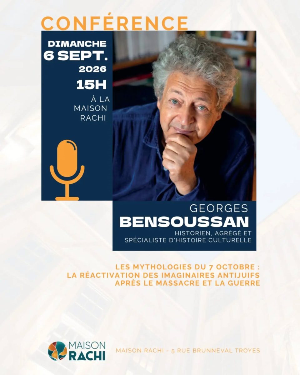 Conférence de Georges Bensoussan