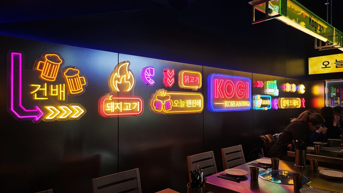Kogi Korean BBQ