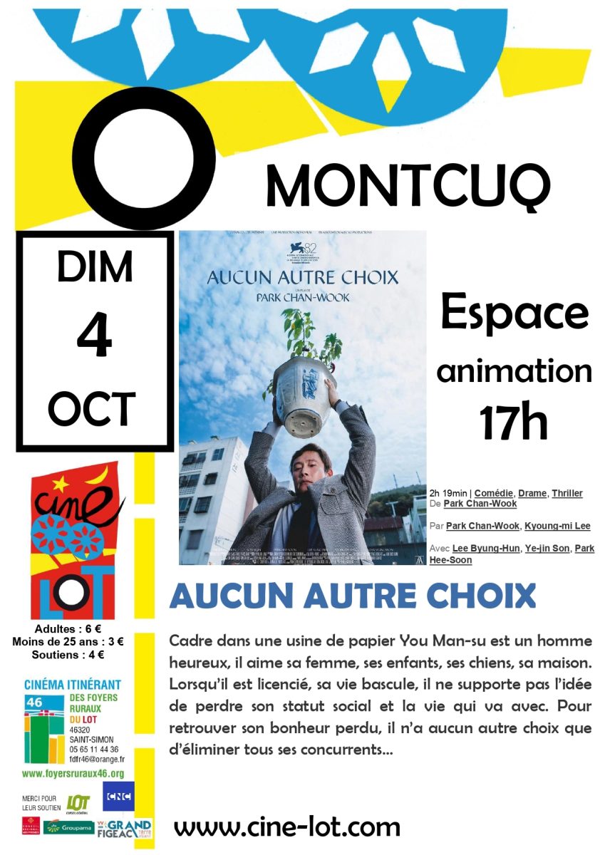 Ciné-Lot : "Juste une illusion"
