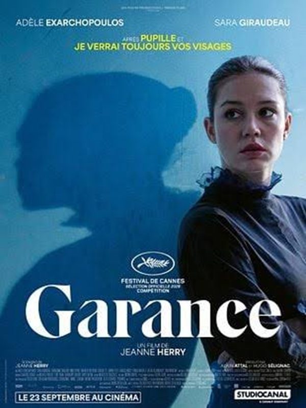 Cinéma "Garance"