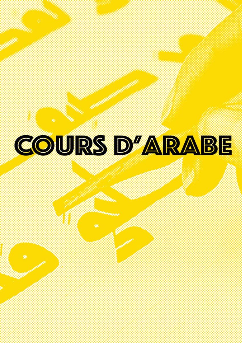 Cours d'arabe